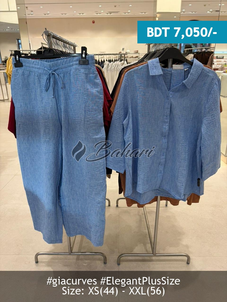 shirt set
