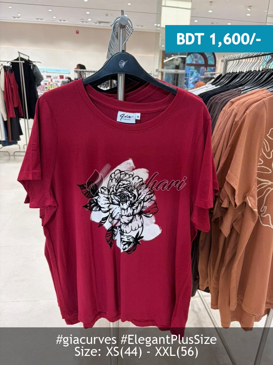 berry tshirt