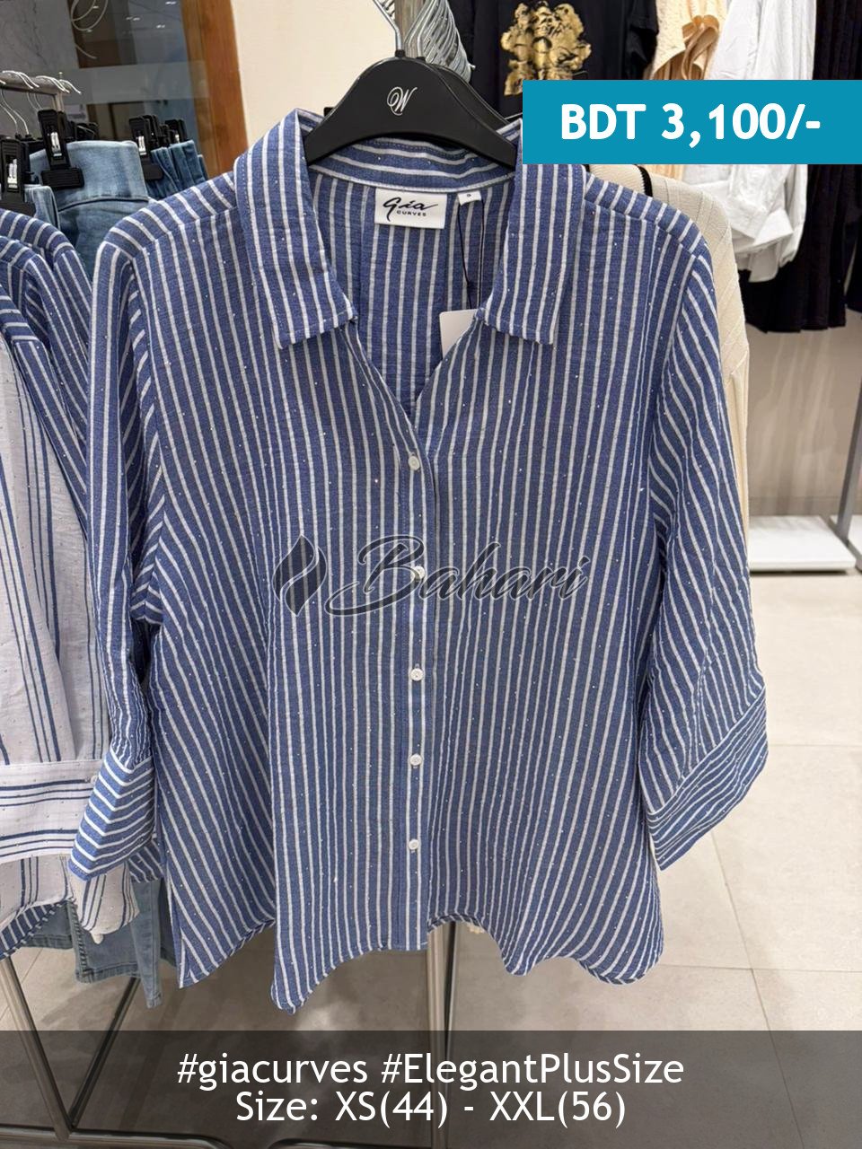melange blouse