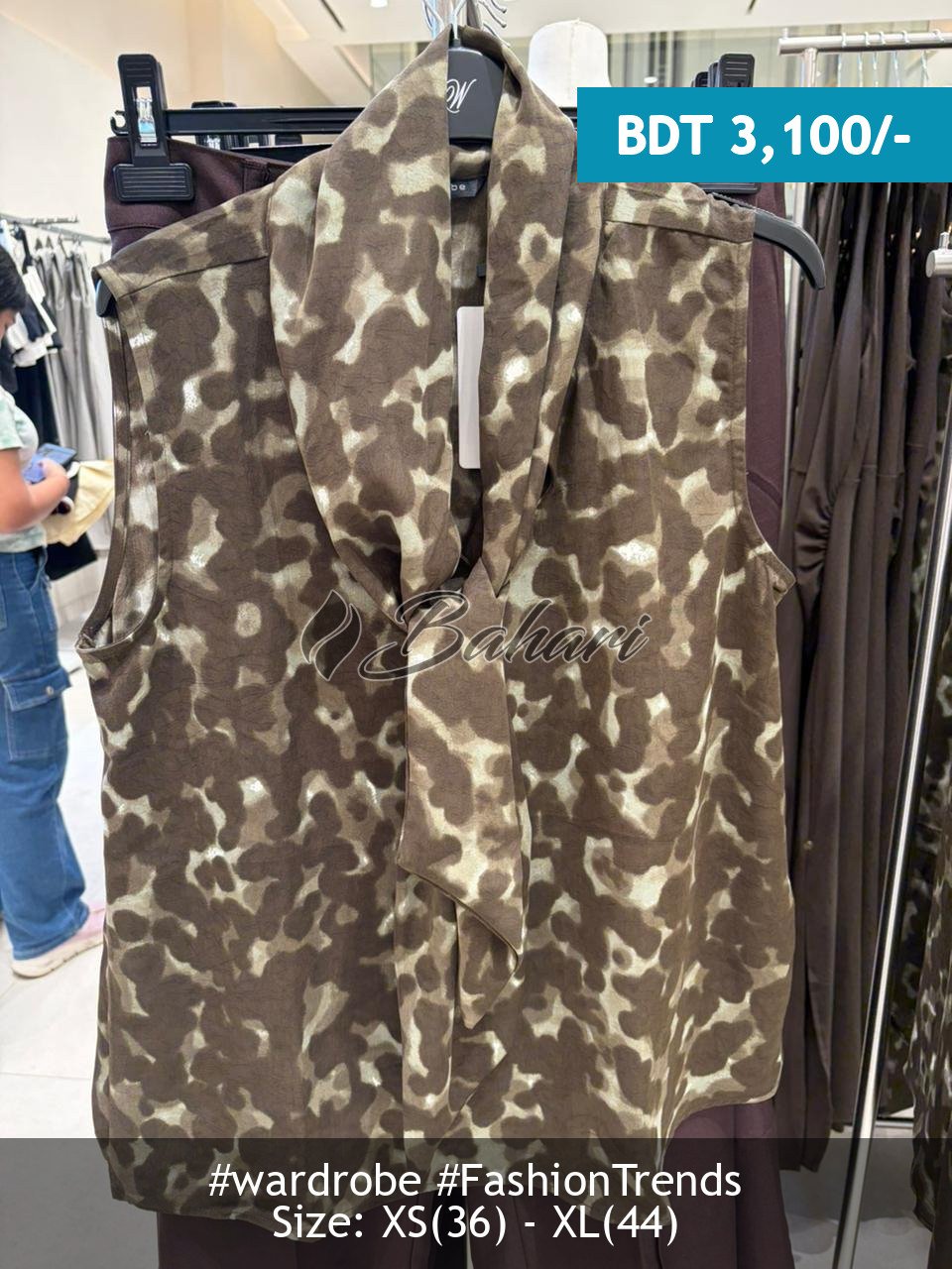 Olive Blouse