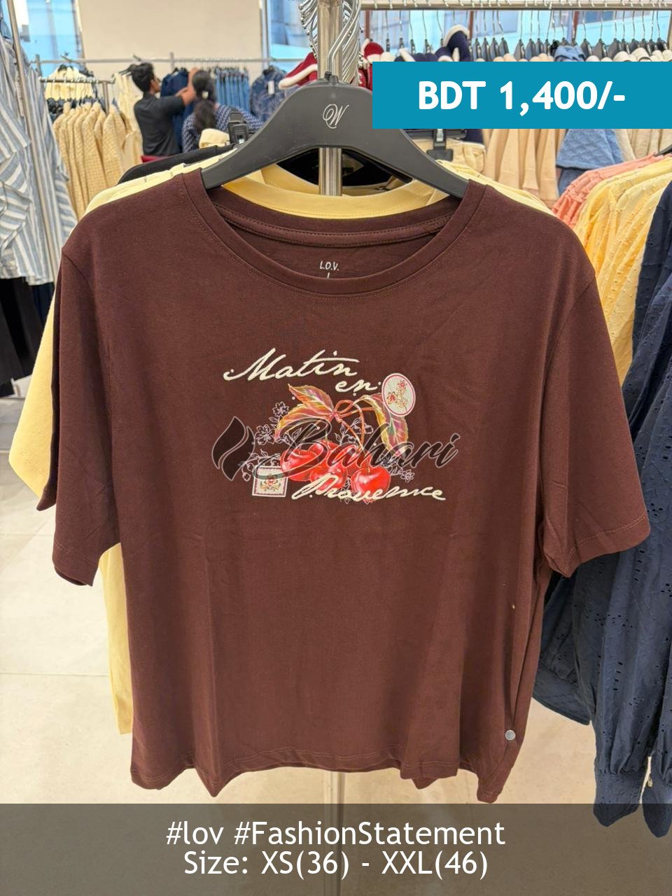 chocolate tshirt