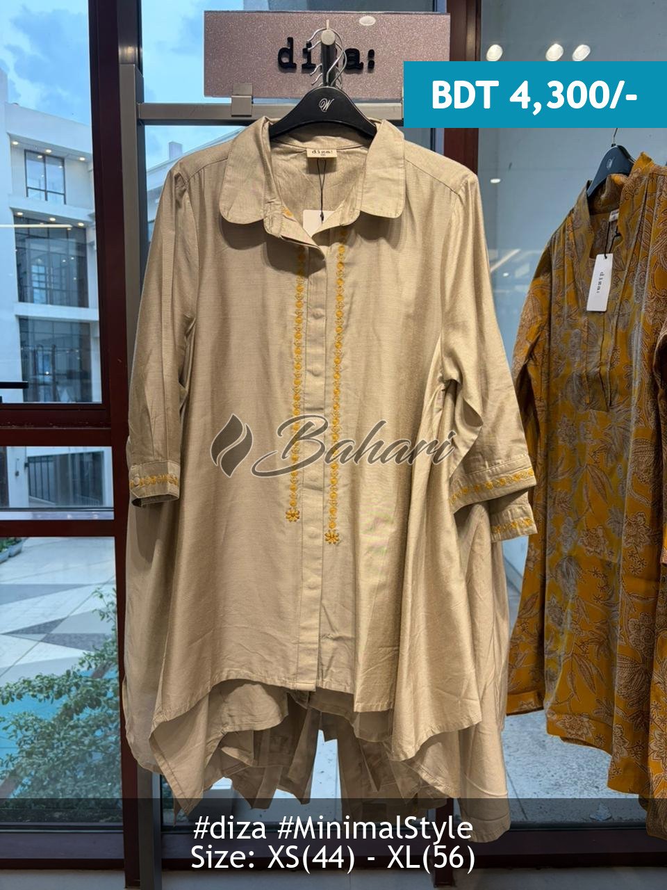 Silver tunic