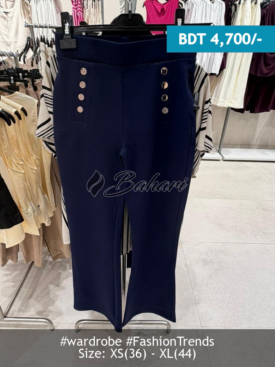 navy trouser