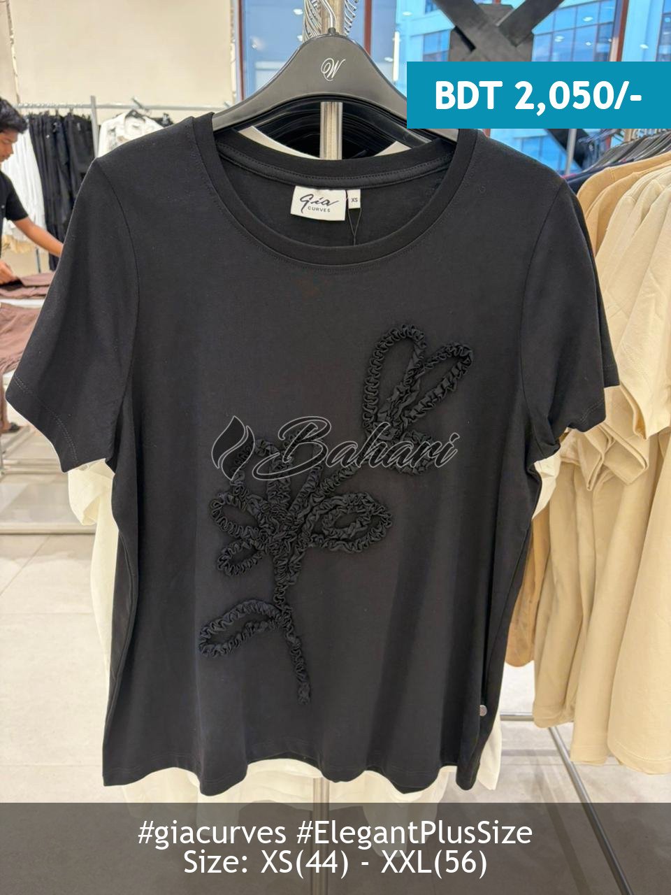 black tshirt