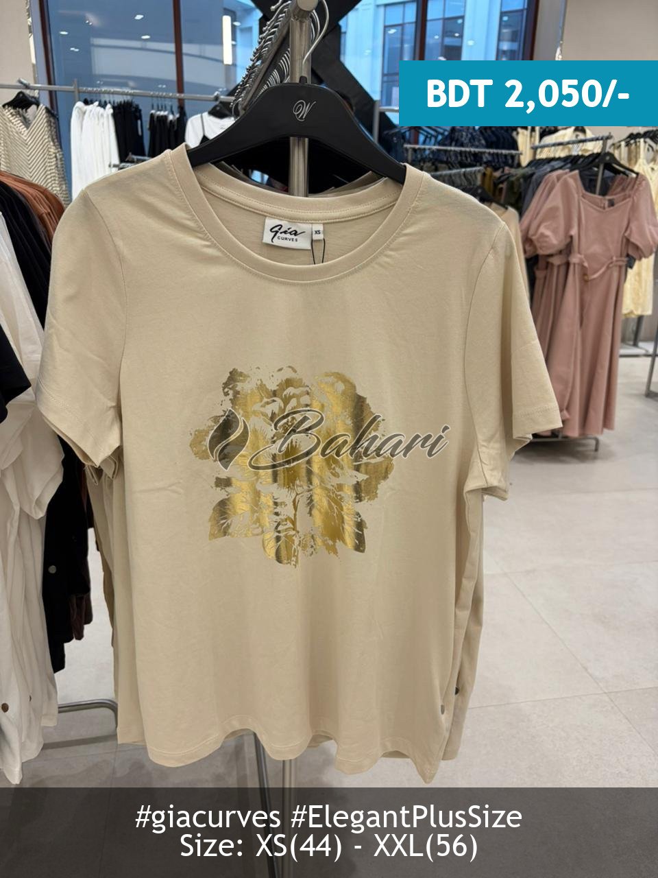 offwhite tshirt