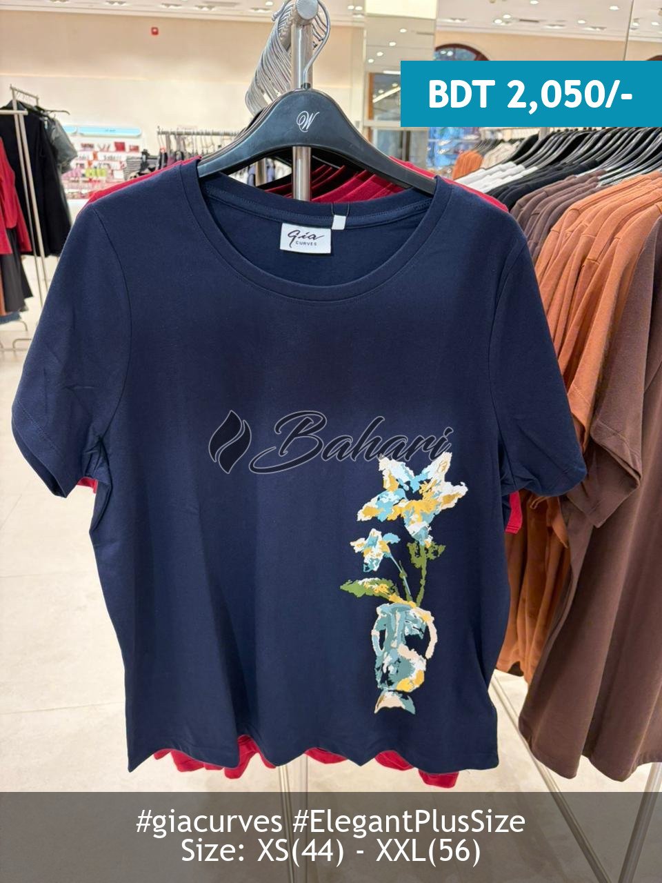 teal tshirt