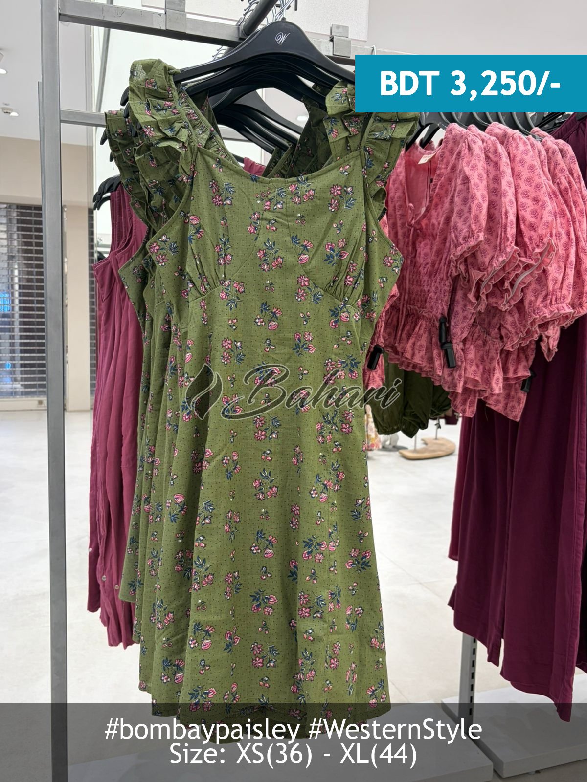 green dress